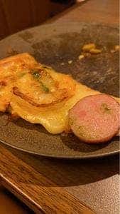 GRILL DINING 薪火 浅草ビューホテル