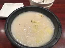 明家