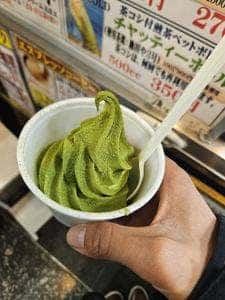 茶の池田や