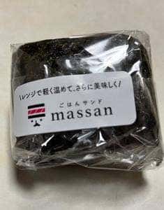 ごはんサンド専門店 massan