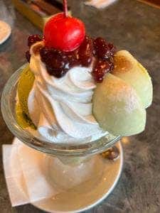 あっぷるぐりむ 小島田店