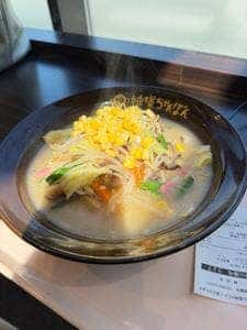 神様ちゃんぽん