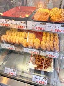 肉匠 源蔵
