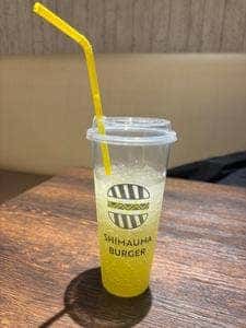 SHIMAUMA BURGER ジアウトレット広島店