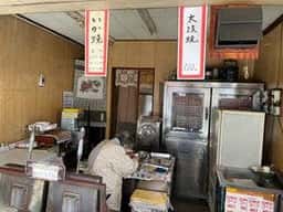 泉堂
