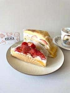 CAKE & BAKE FELICE