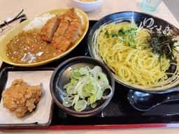 ゆで太郎 もつ次郎 名古屋南陽店