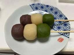 福栄堂