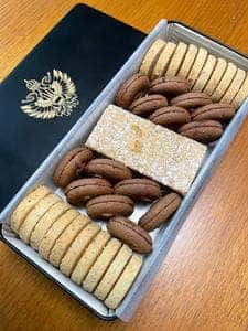 ツッカベッカライ・カヤヌマ