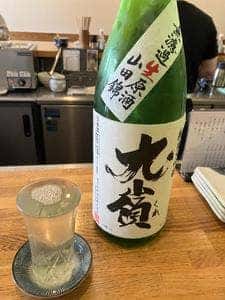 讃岐うどん いそや