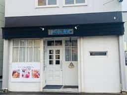 and.cafe 美風