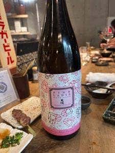 黒澤惣三商店 別館