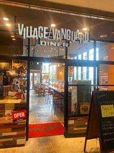 ヴィレッジ ヴァンガード ダイナー 豊洲フォレシア