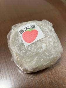 だんごのたかのチェーン 加須店
