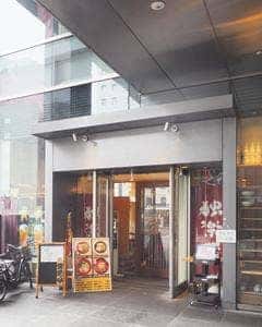 博多旬鮮 もみじ