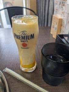 イエロームーン