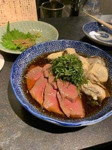 嚔