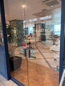 クレアディスケ