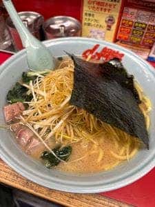 ラーメン山岡家 南2条店