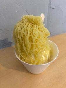 うなぎいもストア 上野桜木店