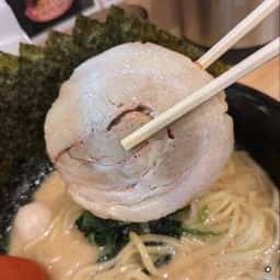 横浜家系ラーメン 赤家 住吉店