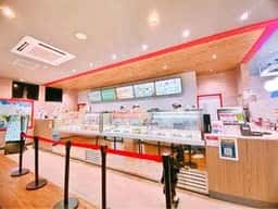 サーティワンアイスクリーム 平塚ロードサイド店