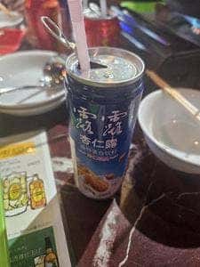 大重慶マーラータン
