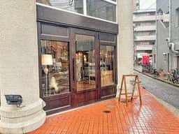 Hyde&Away 神戸三宮店