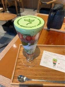 中村藤吉本店 銀座店