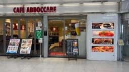 カフェ アボカーレ 福島駅西口店