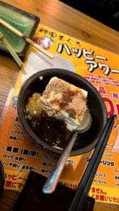 神田まぐろ漁港