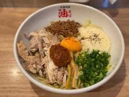 元祖油堂 赤坂店