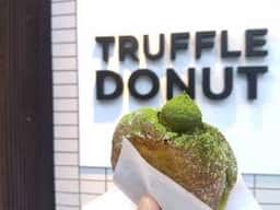 TRUFFLE DONUT 京都高辻通店