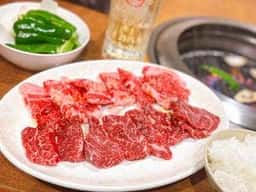 牛吉 牧港店