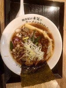 焼肉屋が本気でラーメンを作りました。