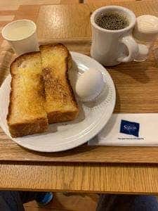 志津屋 三条店