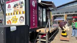 コロッケのころっ家 道の駅しもつけ店