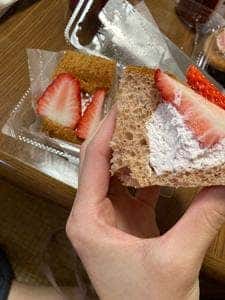 苺の里 Strawberry Garden