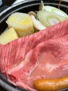 九殿浜温泉 ひみのはな