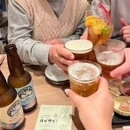 ツマンデ呑める みやこパーラー ハイサイ!