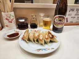 博華