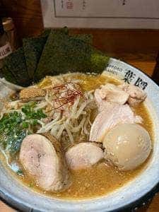 札幌ラーメン 葉隠