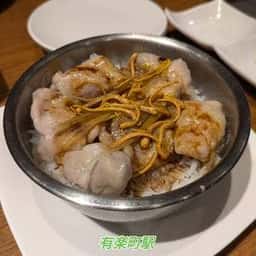 添好運 日比谷店