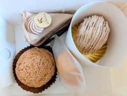 Pâtisserie KUMURA