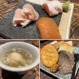 若鳥焼き もばら