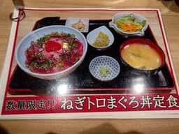 魚串とあて巻き はち福