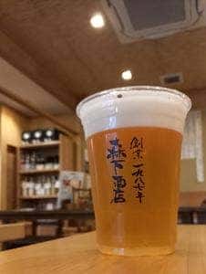 森下酒店 おはらい町通り店