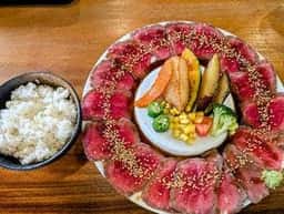 ARIGATO