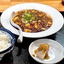口福