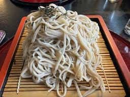 サンテインおたり